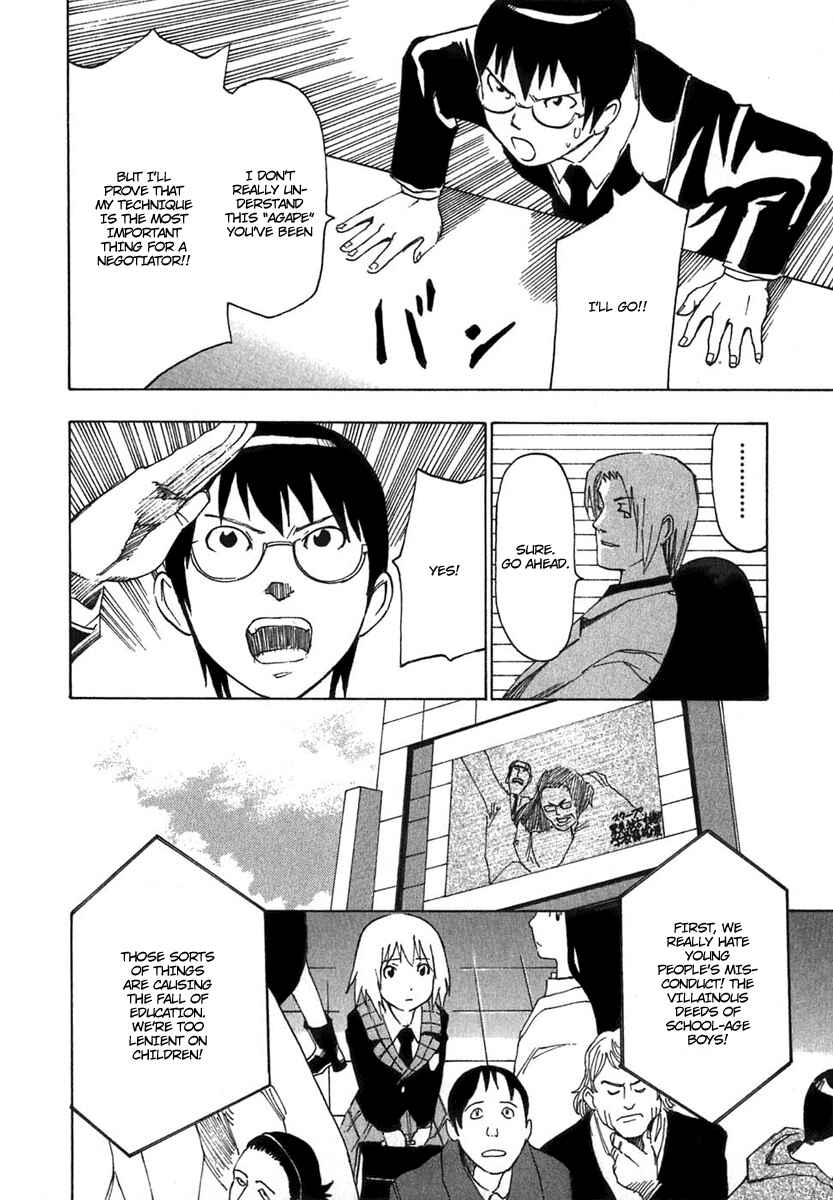 Page 20 Chapter 3 AGAPE