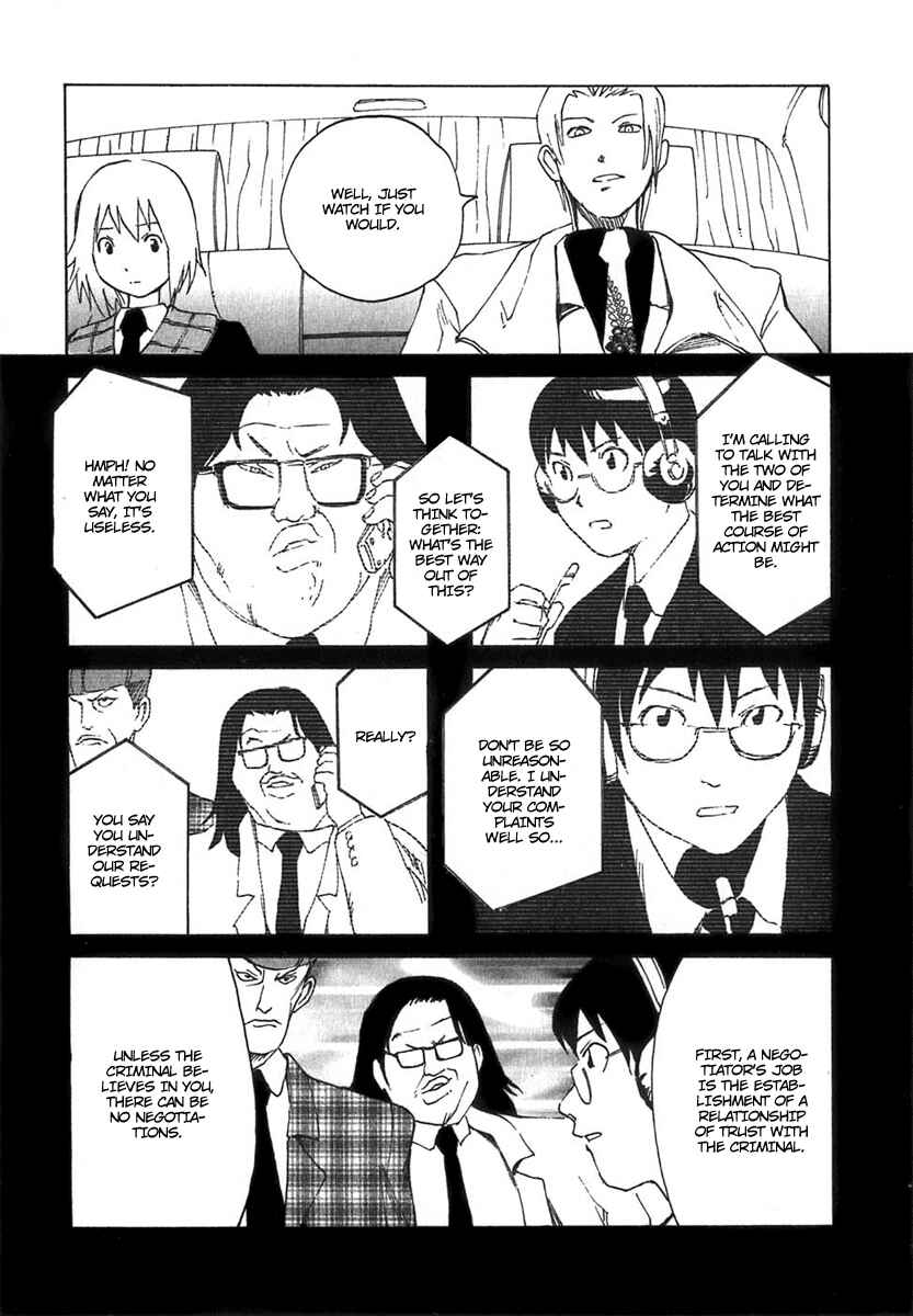 Page 27 Chapter 3 AGAPE