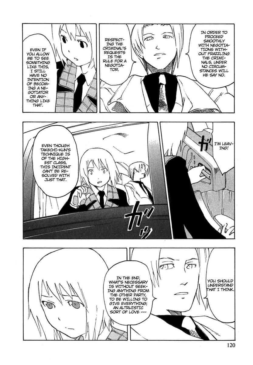Page 28 Chapter 3 AGAPE