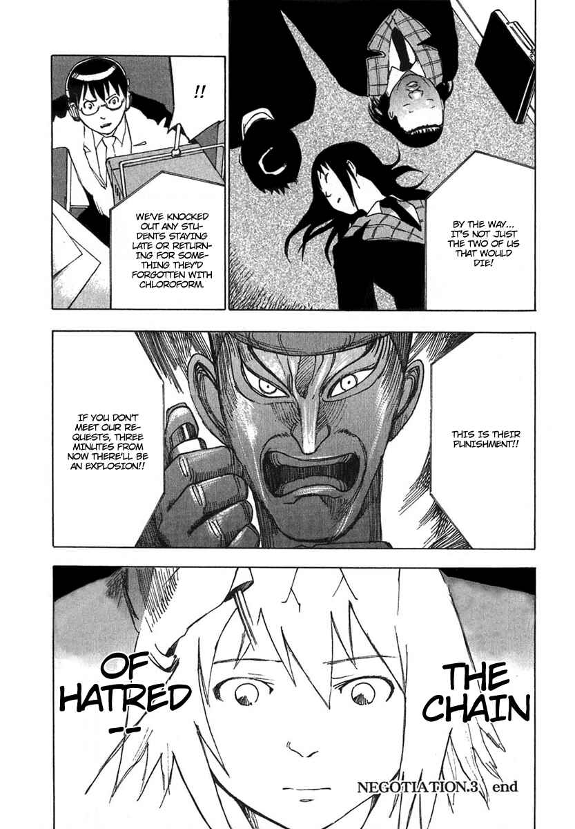 Page 34 Chapter 3 AGAPE