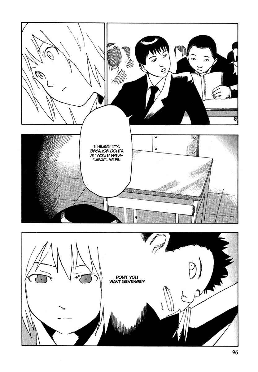 Page 4 Chapter 3 AGAPE