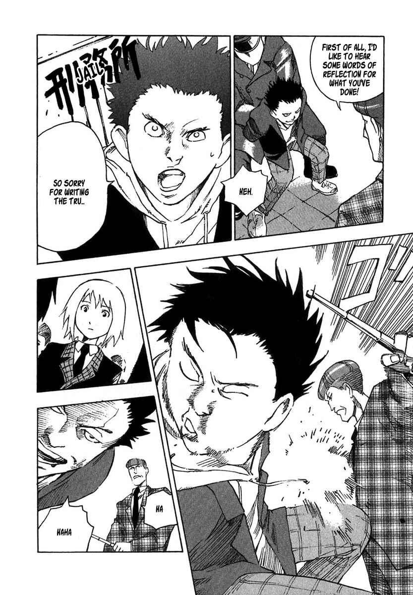 Page 13 Chapter 2 AGAPE