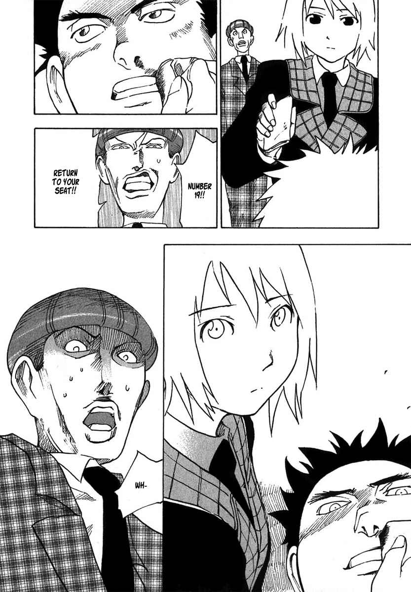 Page 17 Chapter 2 AGAPE