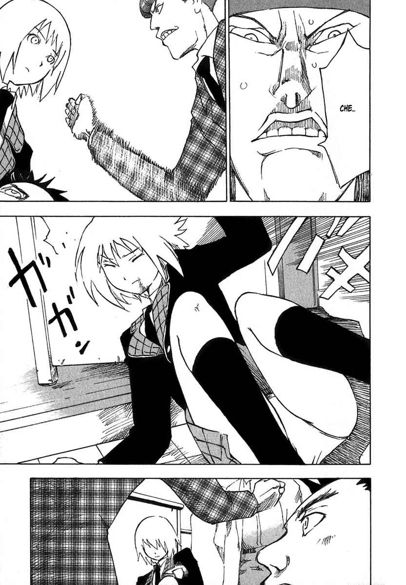 Page 18 Chapter 2 AGAPE
