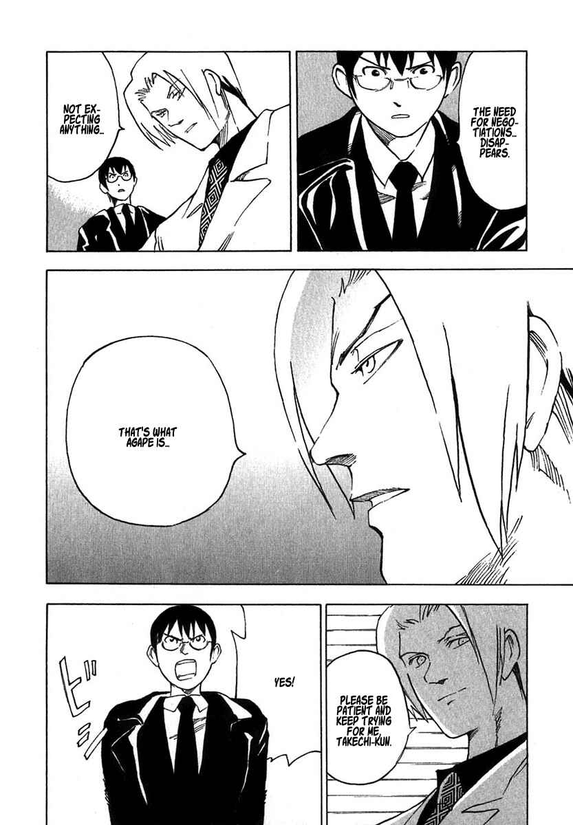 Page 21 Chapter 2 AGAPE