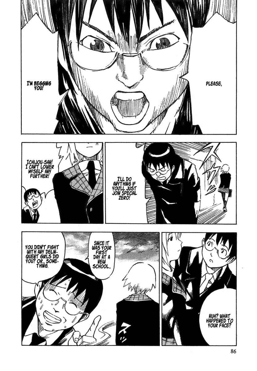 Page 25 Chapter 2 AGAPE