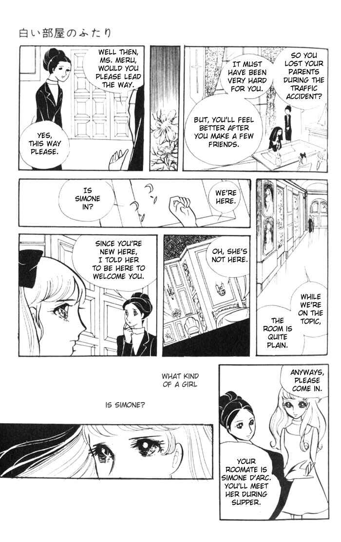 Page 10 Chapter Unknown_062a Couple of the White Room