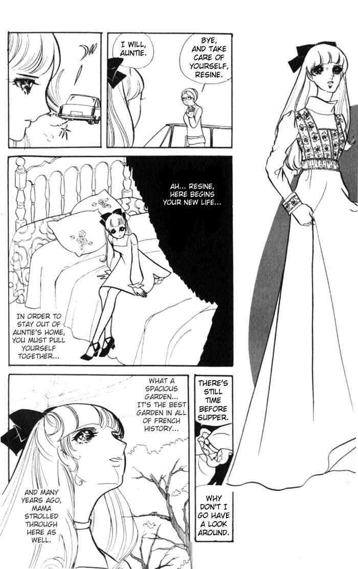Page 11 Chapter Unknown_062a Couple of the White Room