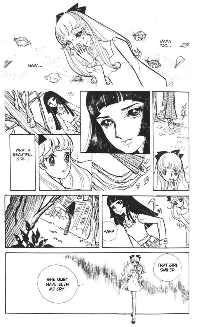 Page 12 Chapter Unknown_062a Couple of the White Room