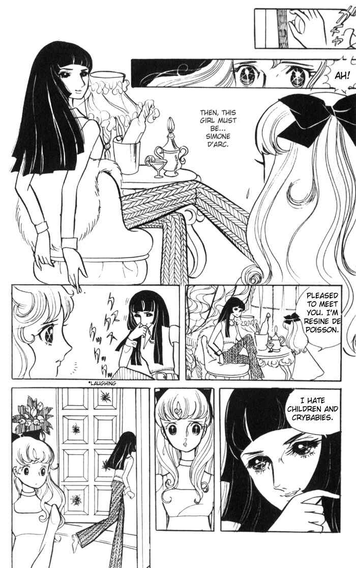 Page 13 Chapter Unknown_062a Couple of the White Room