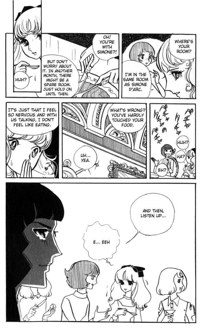 Page 15 Chapter Unknown_062a Couple of the White Room