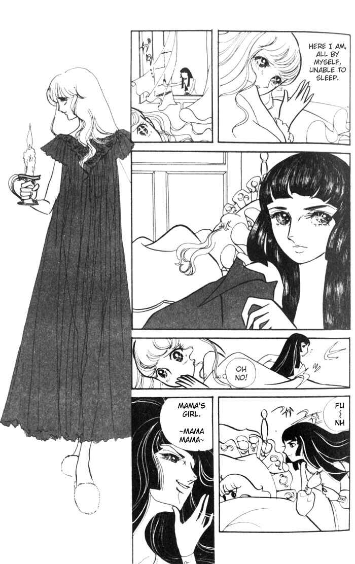 Page 18 Chapter Unknown_062a Couple of the White Room