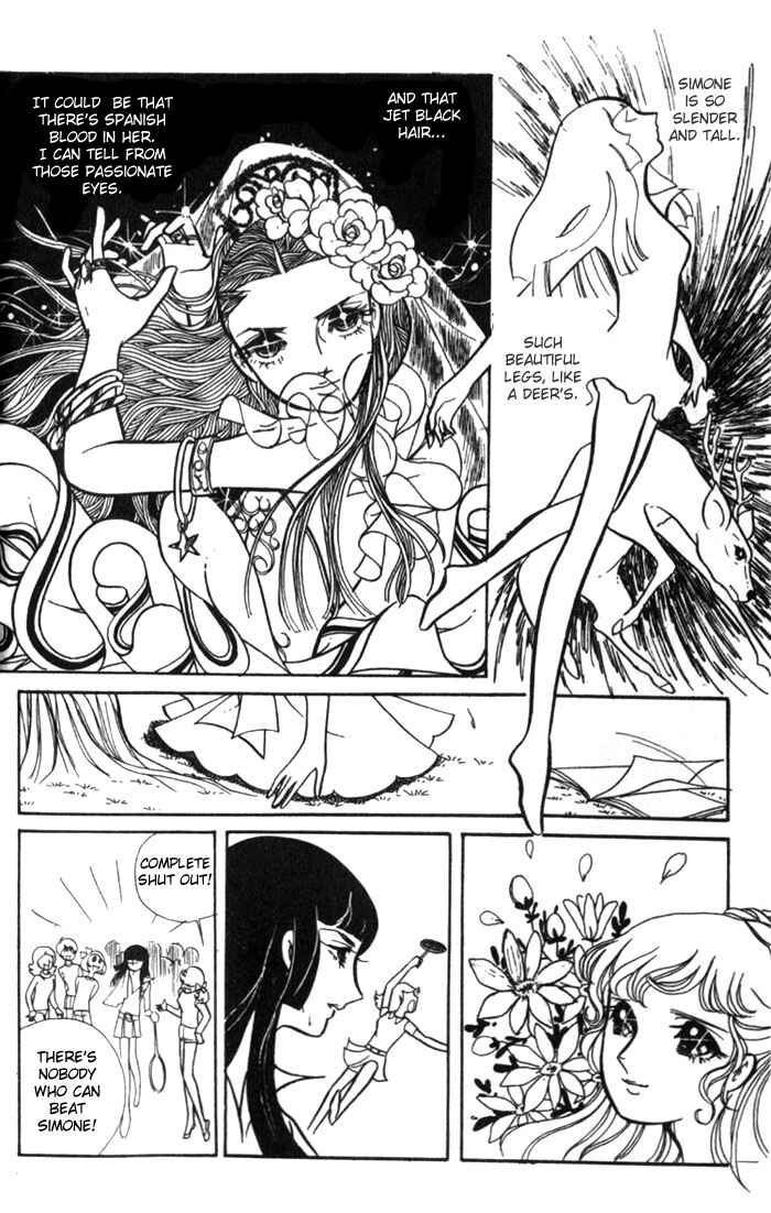 Page 25 Chapter Unknown_062a Couple of the White Room
