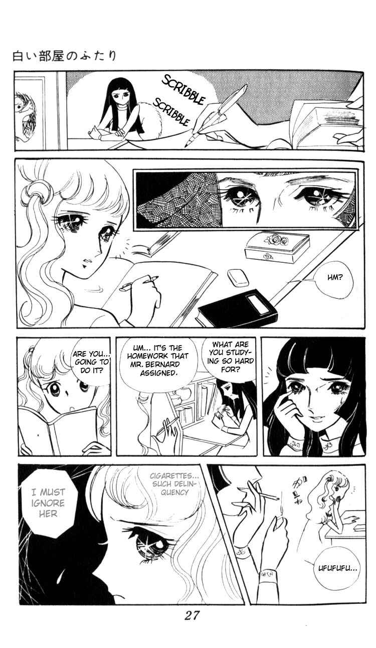 Page 28 Chapter Unknown_062a Couple of the White Room