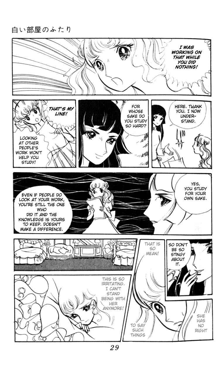 Page 30 Chapter Unknown_062a Couple of the White Room