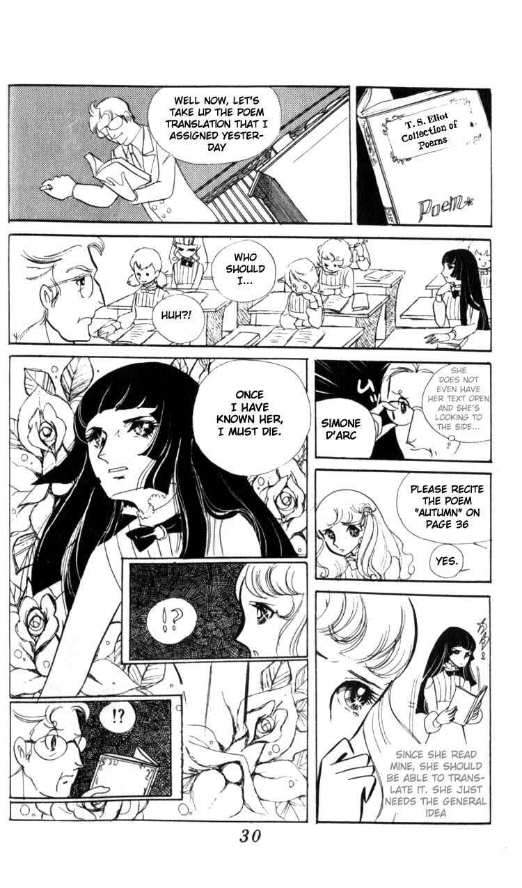 Page 31 Chapter Unknown_062a Couple of the White Room