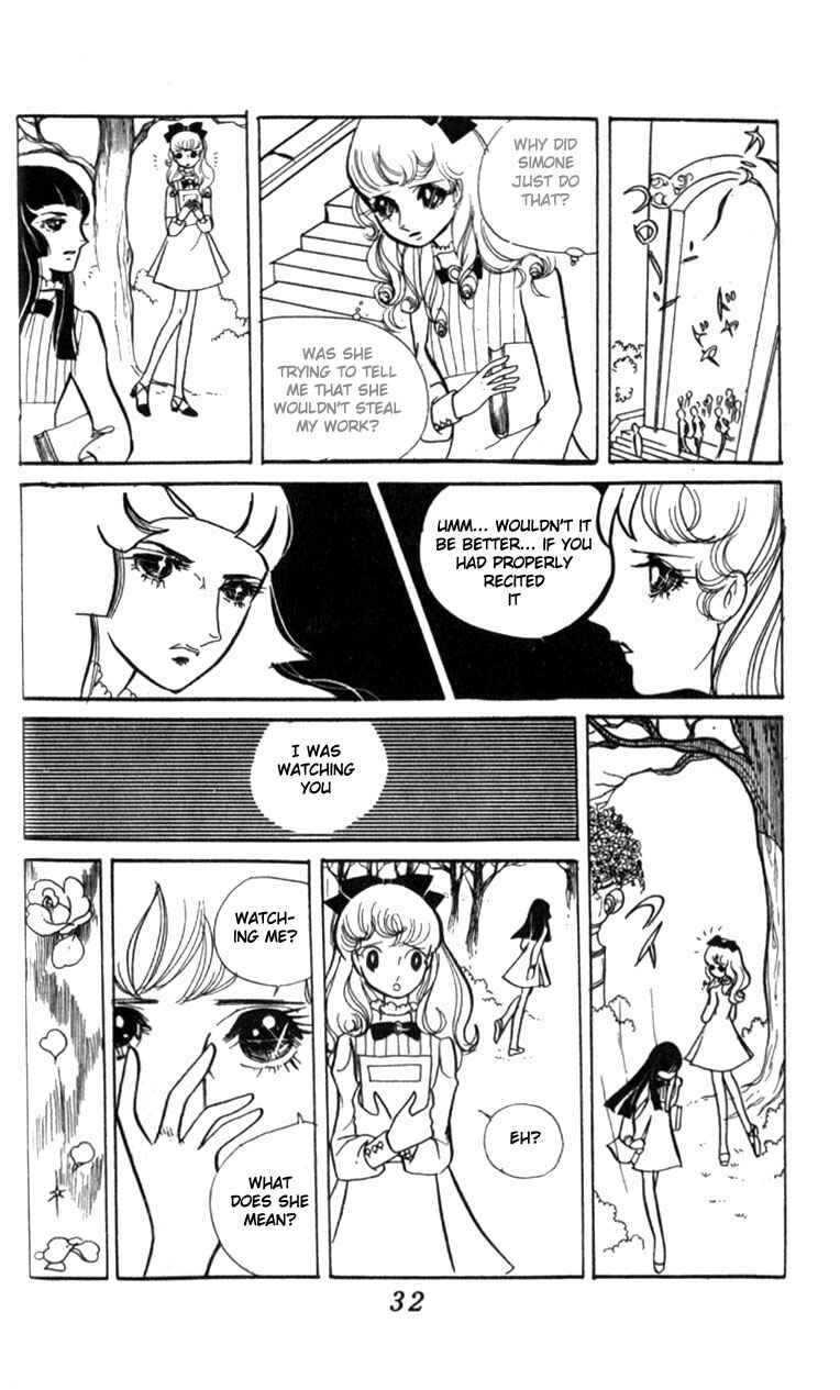 Page 33 Chapter Unknown_062a Couple of the White Room