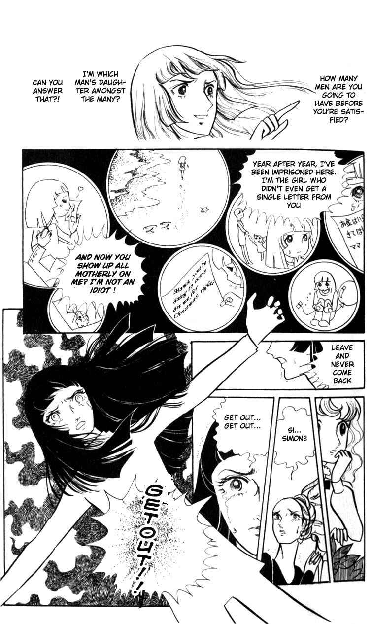 Page 42 Chapter Unknown_062a Couple of the White Room