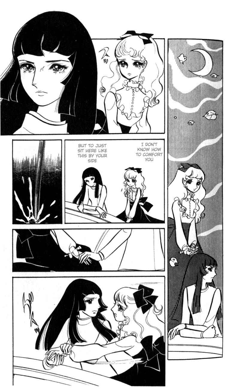 Page 46 Chapter Unknown_062a Couple of the White Room