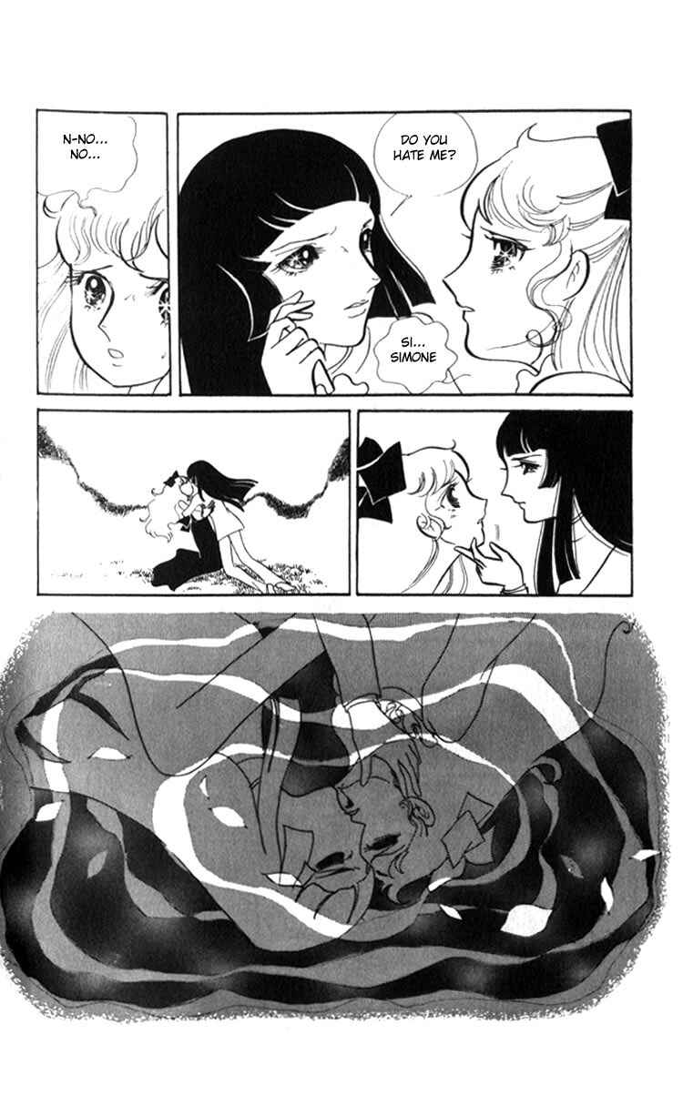 Page 47 Chapter Unknown_062a Couple of the White Room