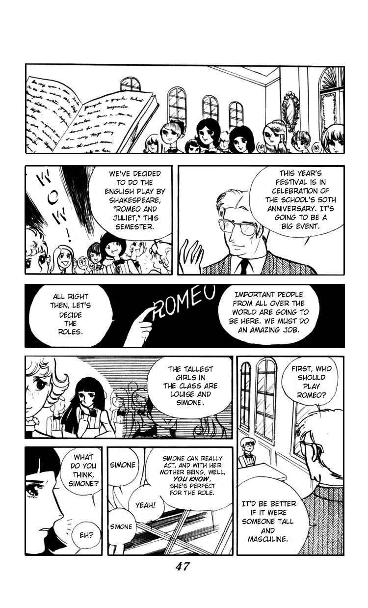 Page 48 Chapter Unknown_062a Couple of the White Room