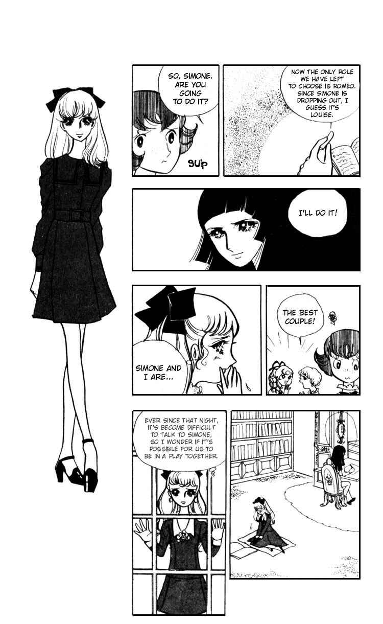 Page 50 Chapter Unknown_062a Couple of the White Room