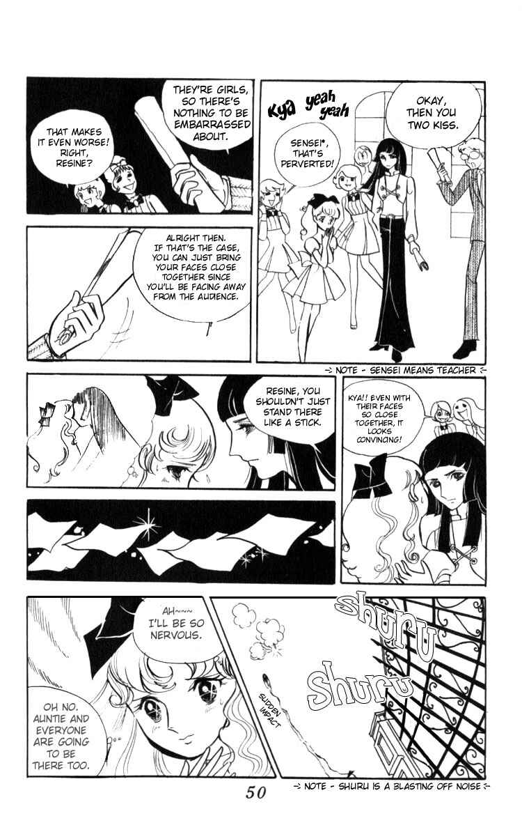 Page 51 Chapter Unknown_062a Couple of the White Room