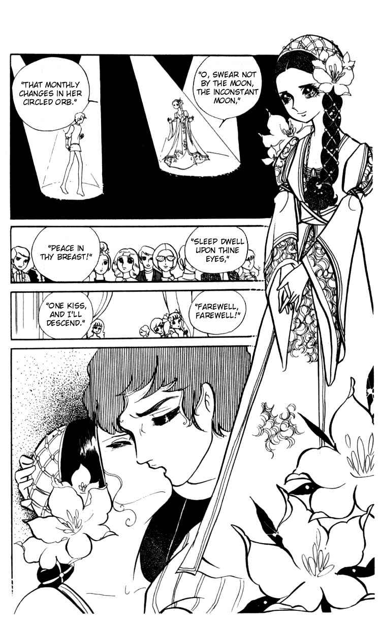 Page 53 Chapter Unknown_062a Couple of the White Room