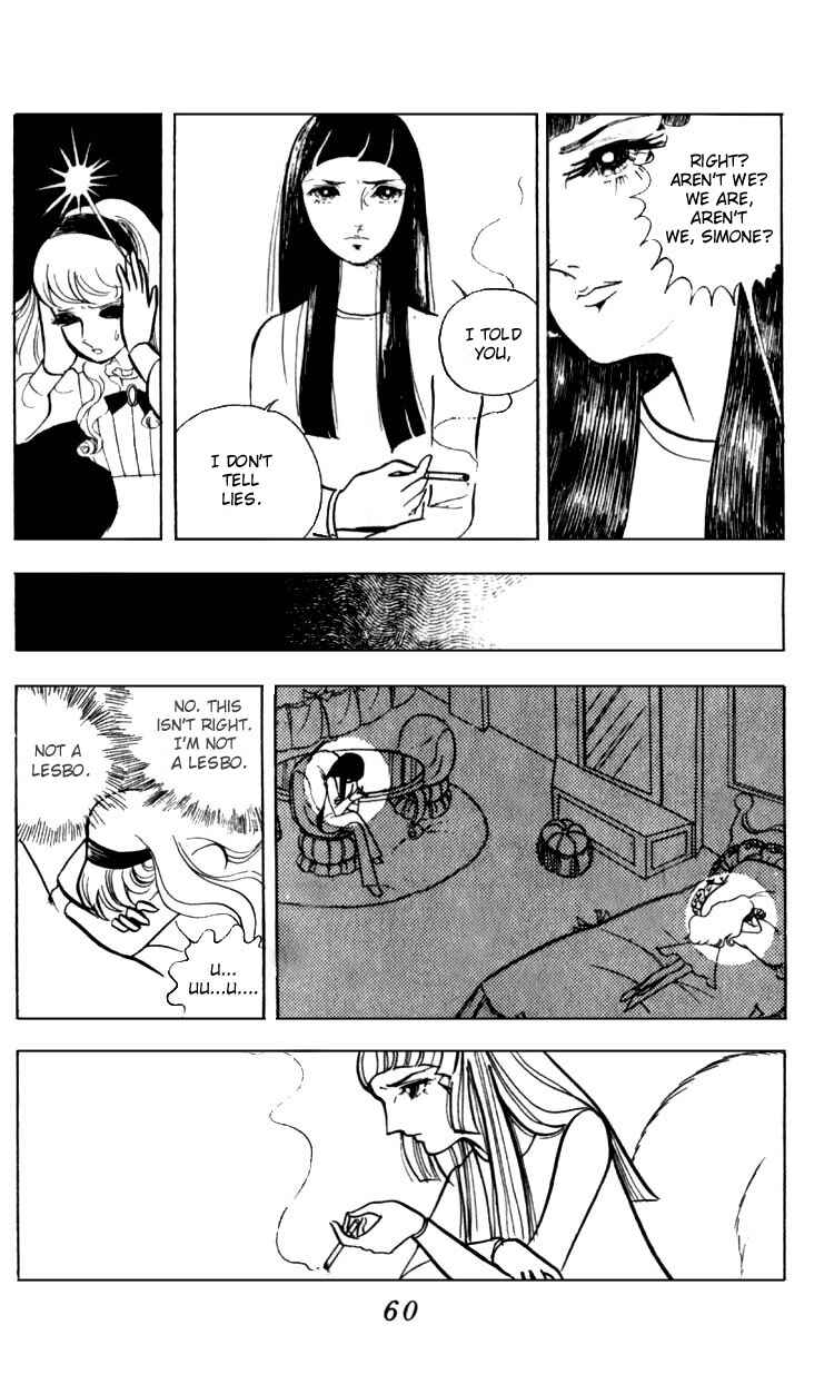 Page 61 Chapter Unknown_062a Couple of the White Room
