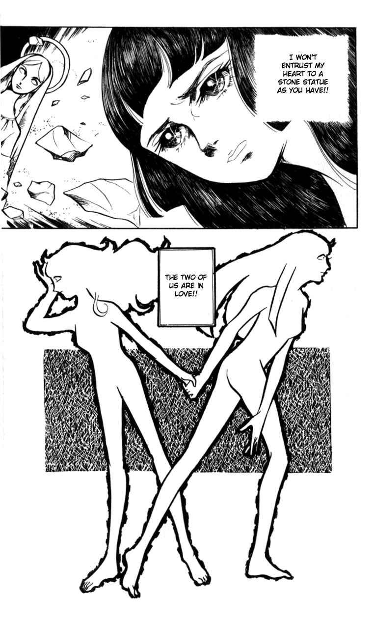 Page 71 Chapter Unknown_062a Couple of the White Room