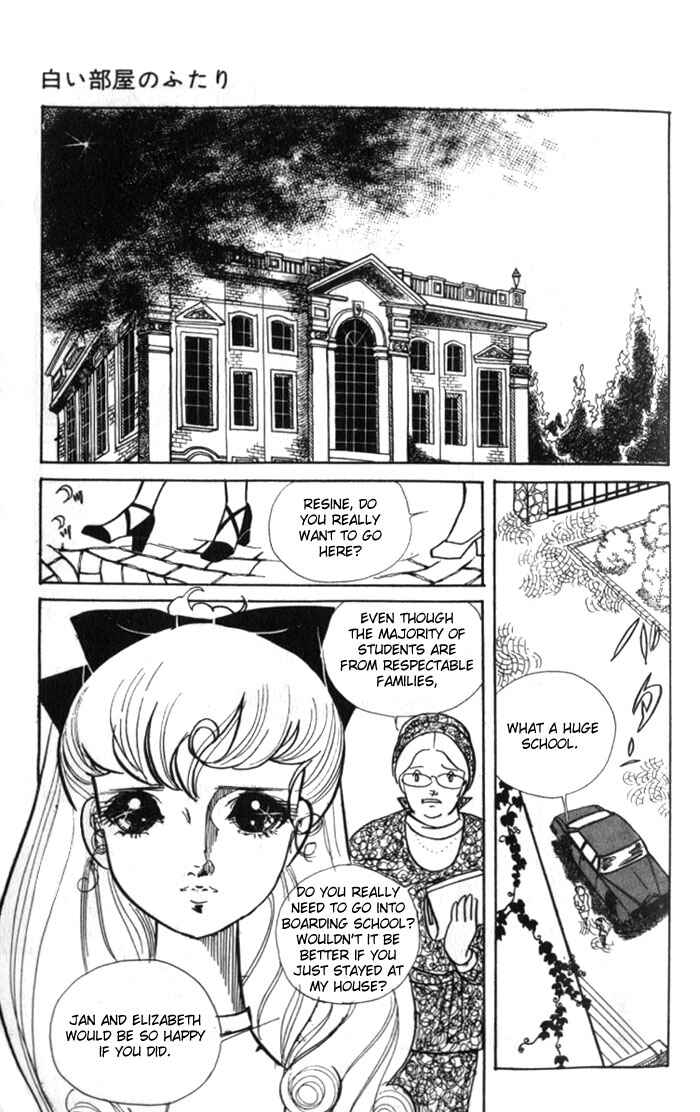 Page 8 Chapter Unknown_062a Couple of the White Room