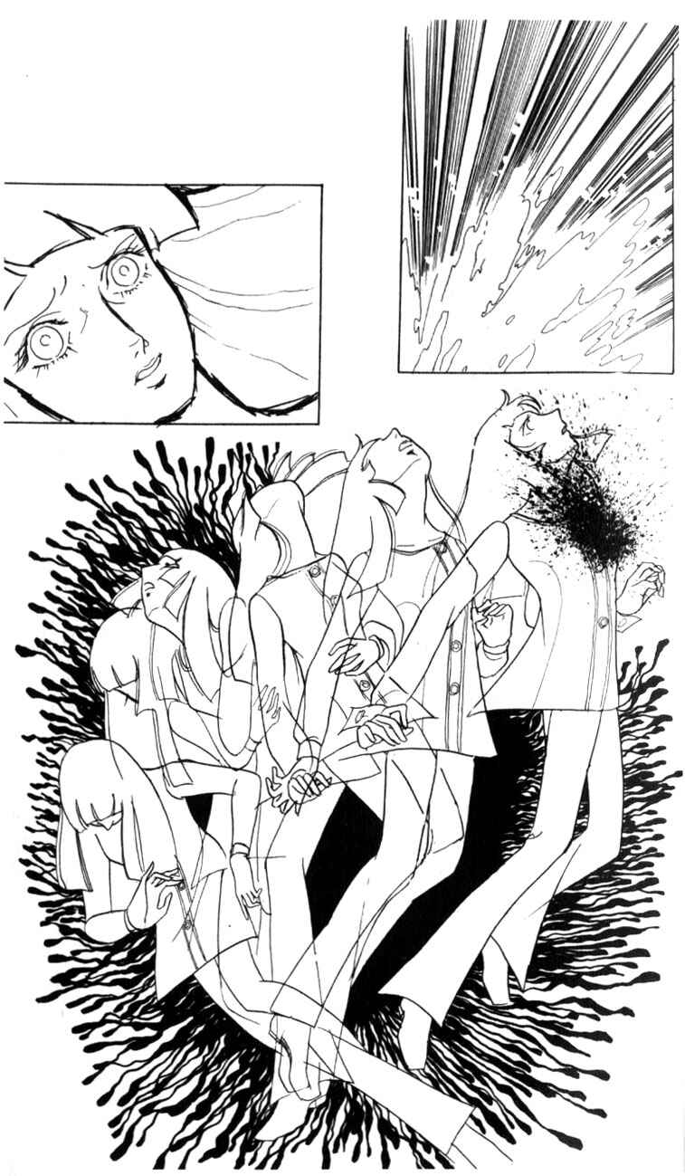 Page 80 Chapter Unknown_062a Couple of the White Room