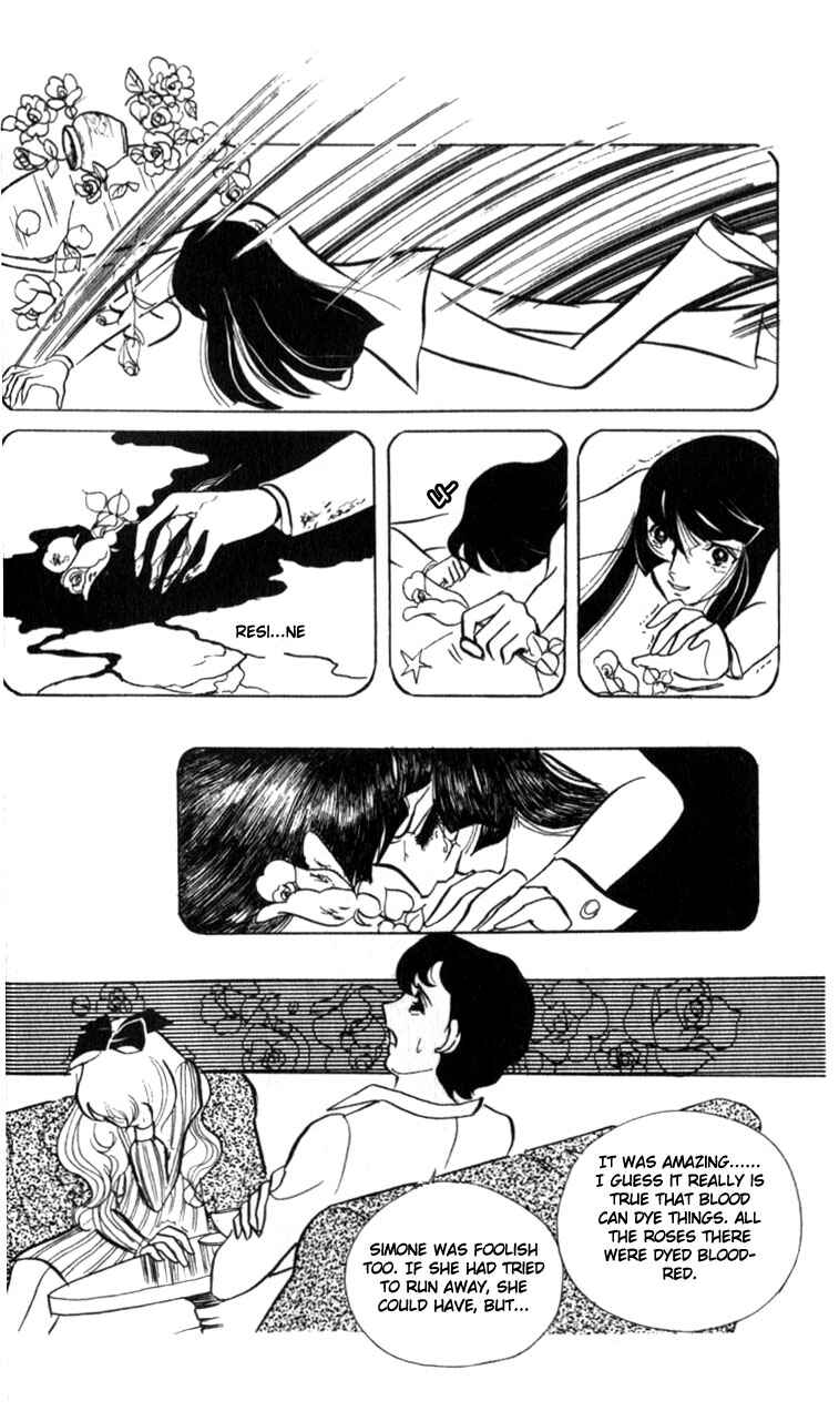 Page 81 Chapter Unknown_062a Couple of the White Room