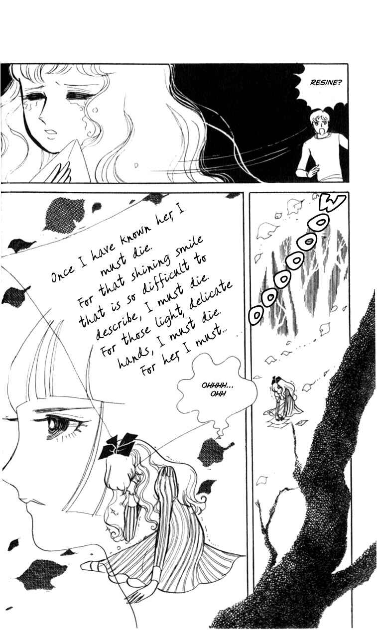 Page 83 Chapter Unknown_062a Couple of the White Room