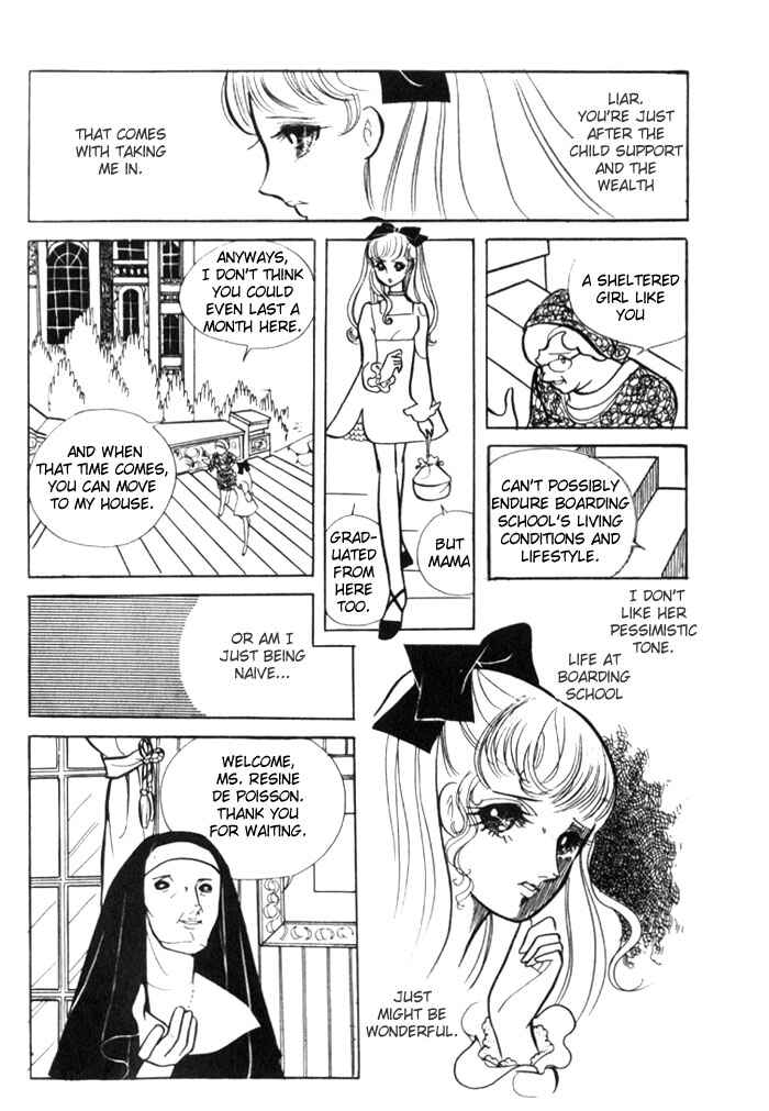 Page 9 Chapter Unknown_062a Couple of the White Room