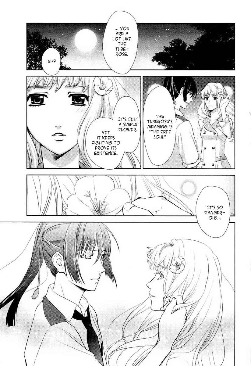 Page 37 Chapter 3 Sheryl - Kiss in the Galaxy