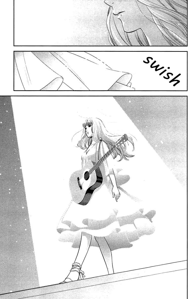 Page 47 Chapter 3 Sheryl - Kiss in the Galaxy