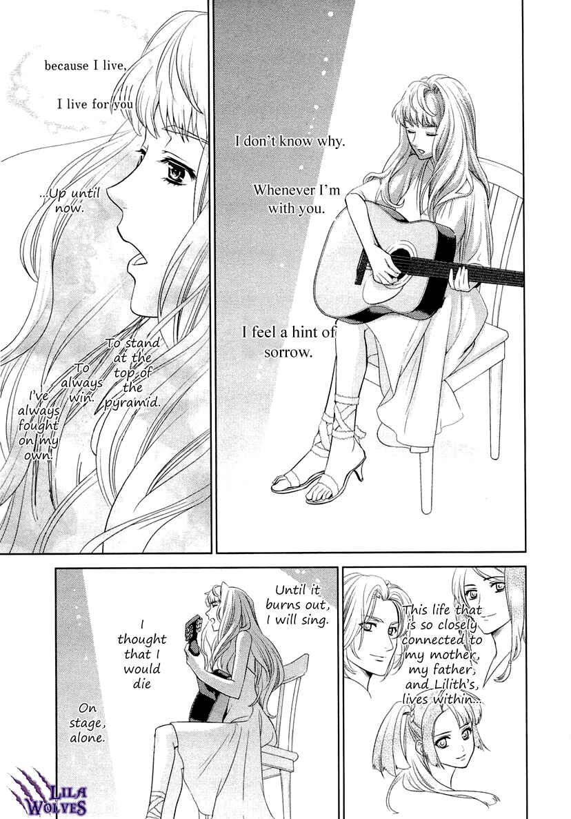 Page 49 Chapter 3 Sheryl - Kiss in the Galaxy