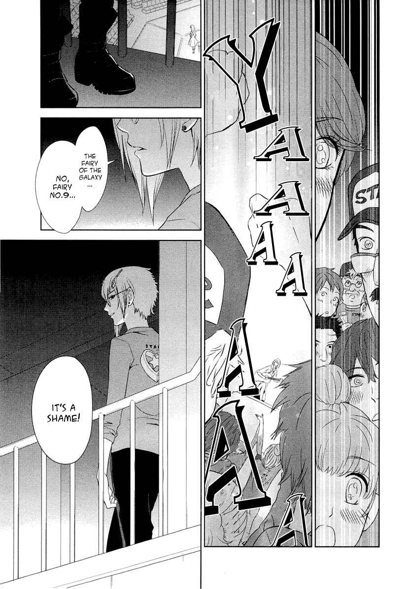Page 53 Chapter 3 Sheryl - Kiss in the Galaxy