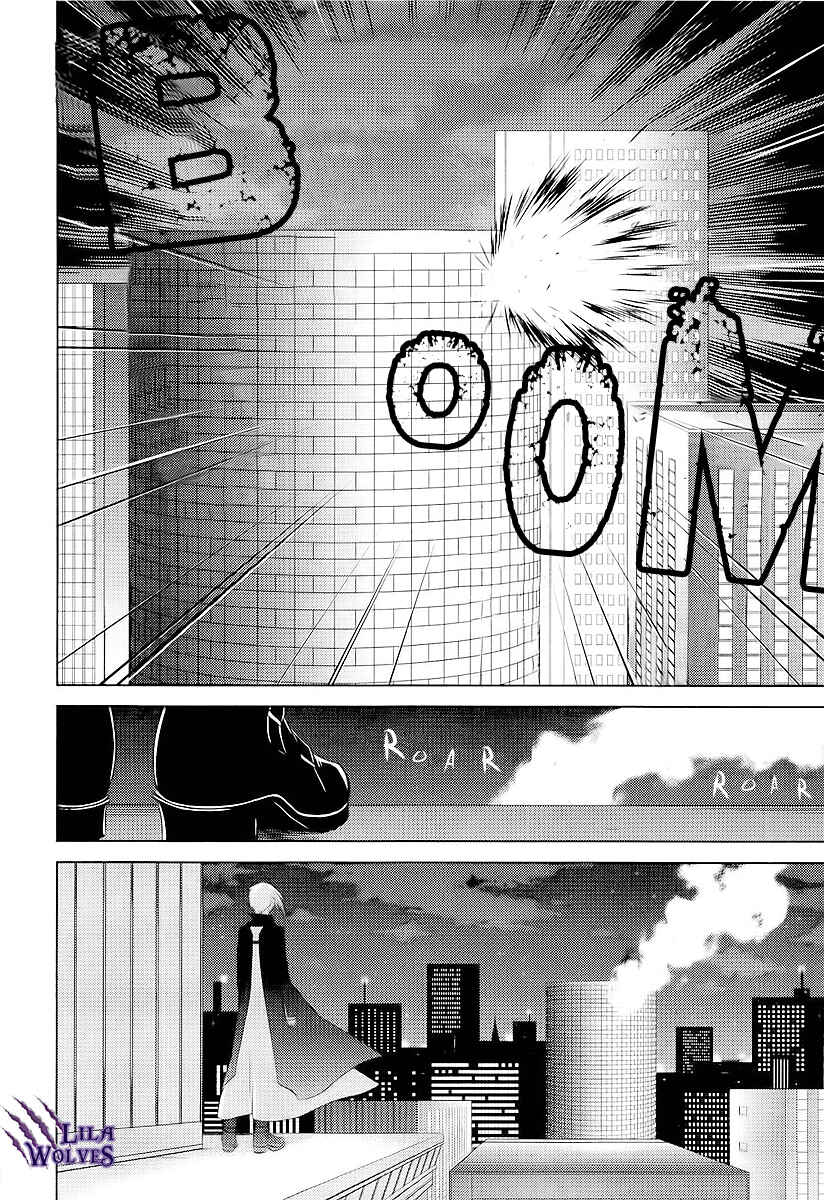Page 6 Chapter 3 Sheryl - Kiss in the Galaxy