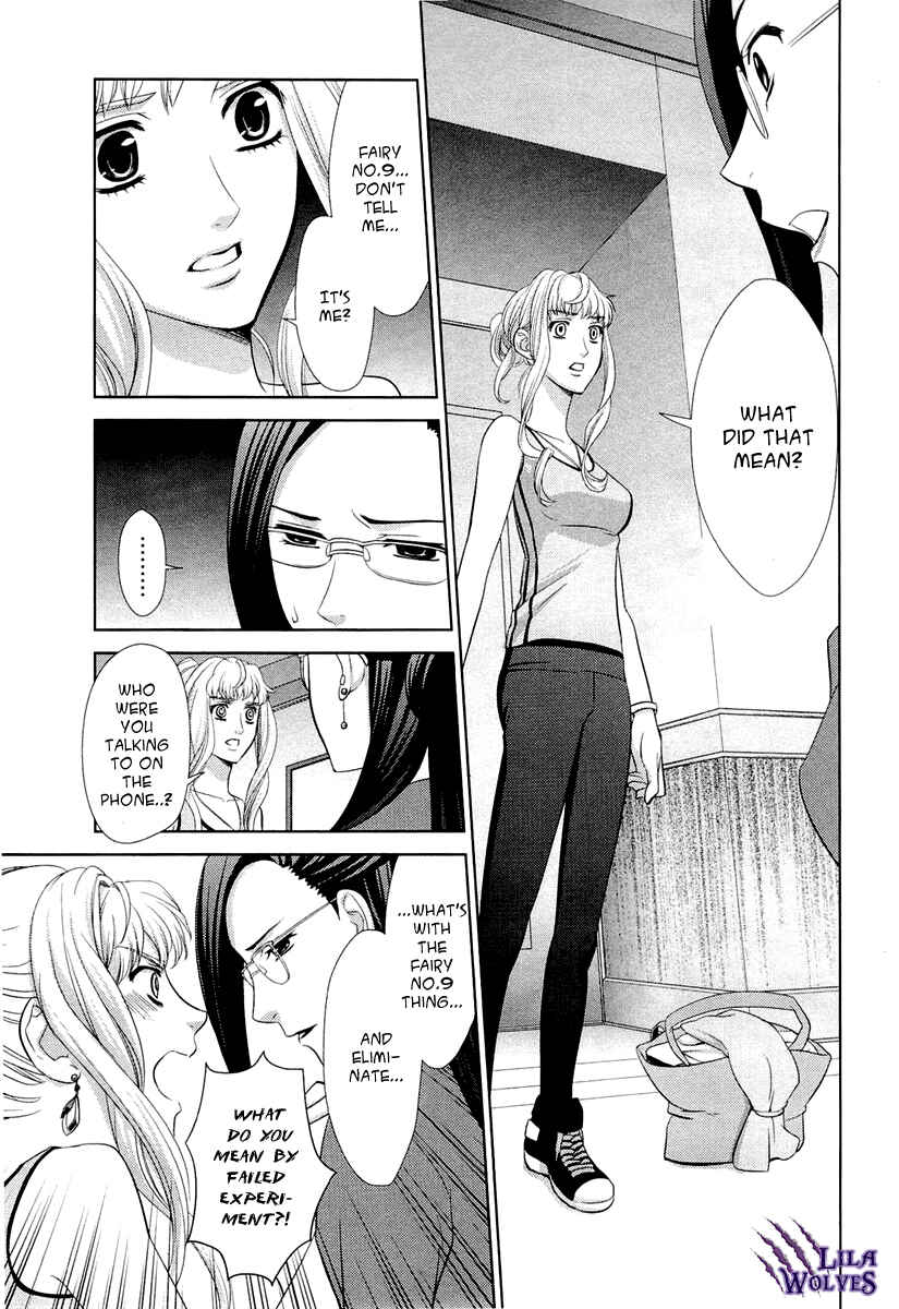 Page 61 Chapter 3 Sheryl - Kiss in the Galaxy