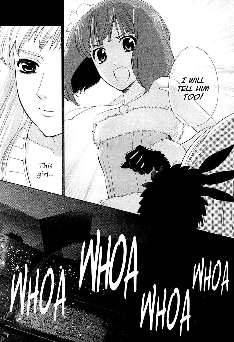 Page 66 Chapter 3 Sheryl - Kiss in the Galaxy