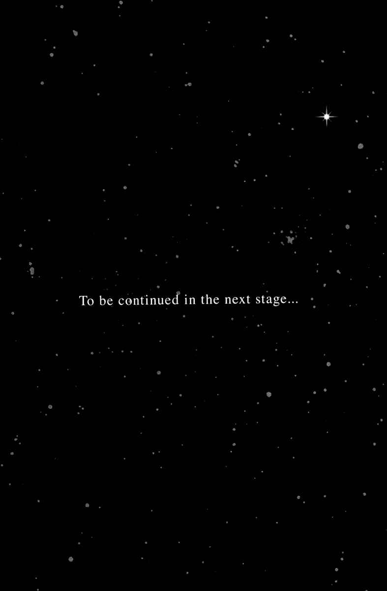 Page 78 Chapter 3 Sheryl - Kiss in the Galaxy