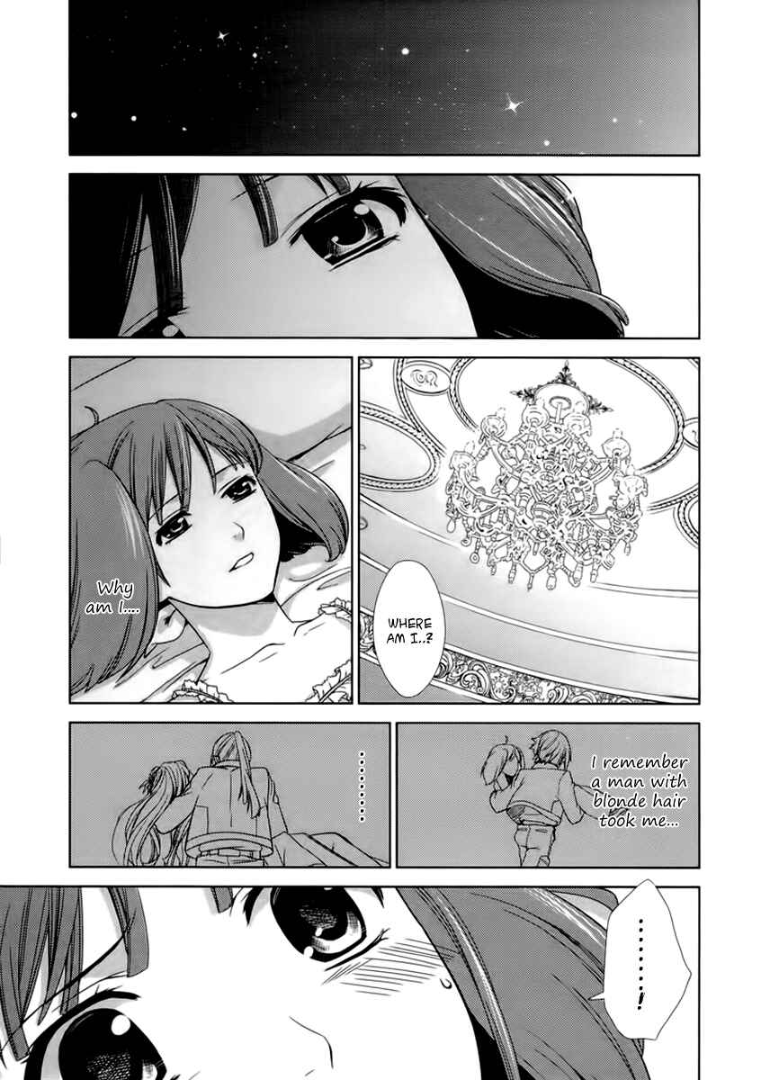 Page 28 Chapter 4 Sheryl - Kiss in the Galaxy