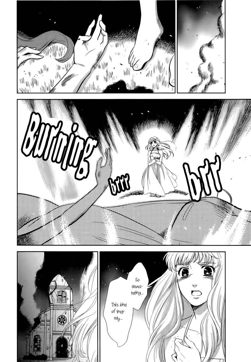 Page 39 Chapter 4 Sheryl - Kiss in the Galaxy