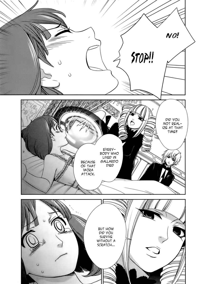 Page 40 Chapter 4 Sheryl - Kiss in the Galaxy