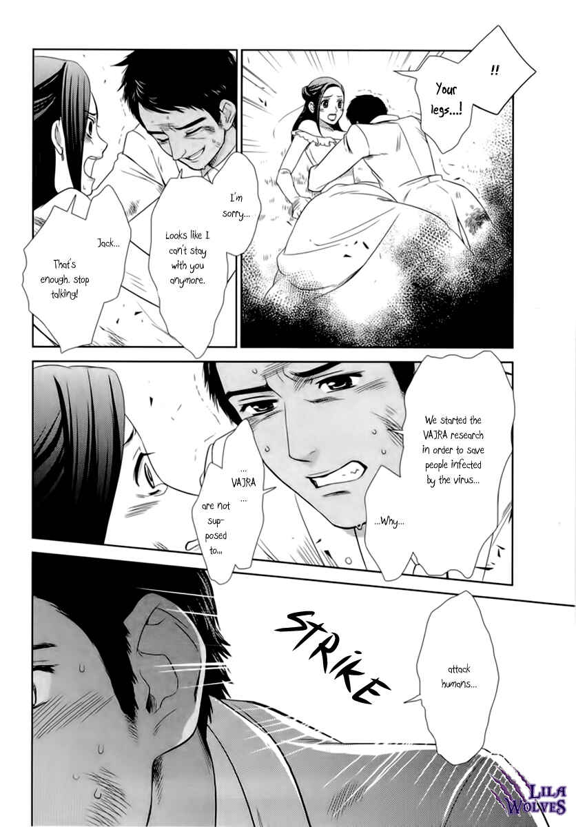 Page 51 Chapter 4 Sheryl - Kiss in the Galaxy