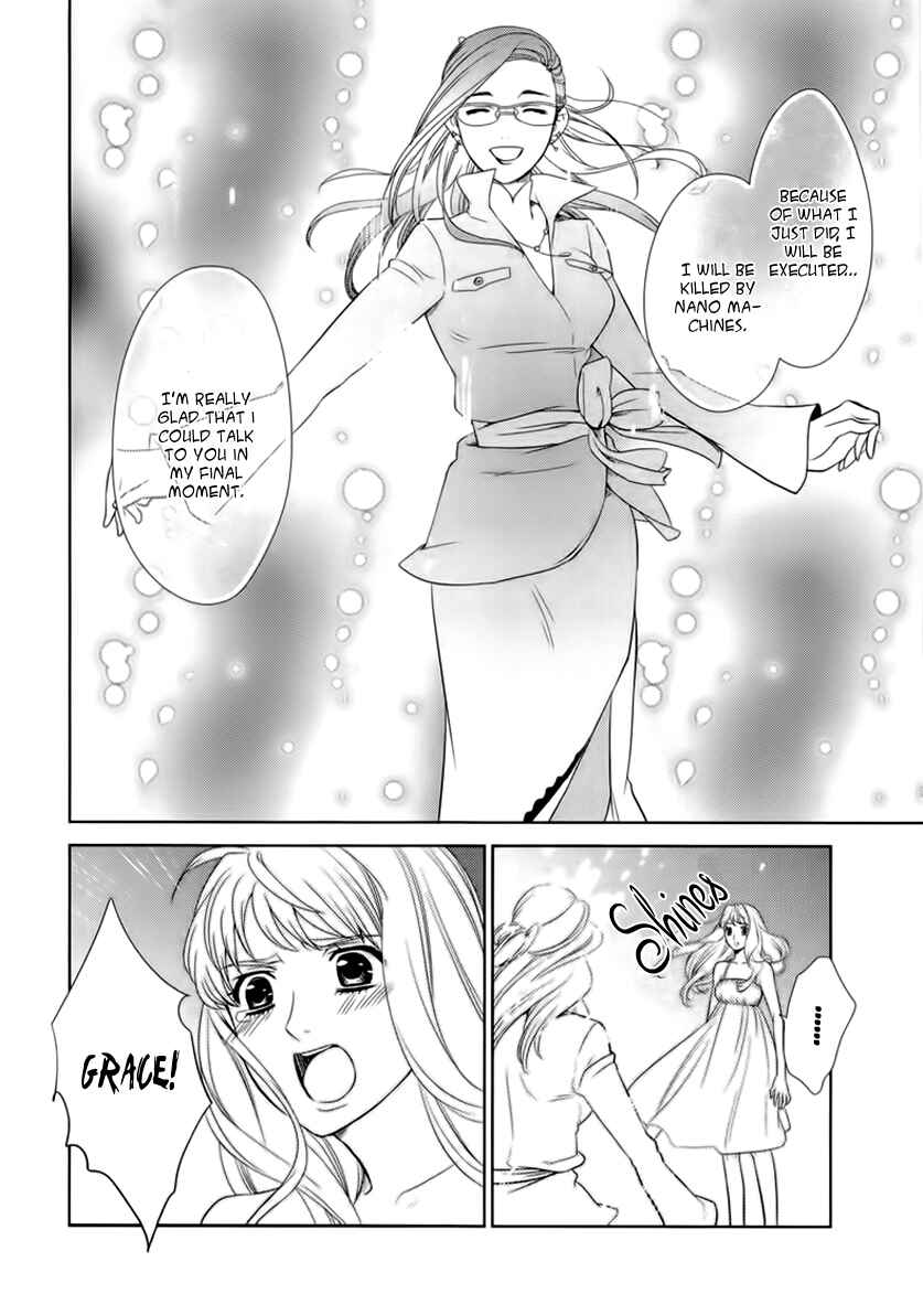 Page 59 Chapter 4 Sheryl - Kiss in the Galaxy