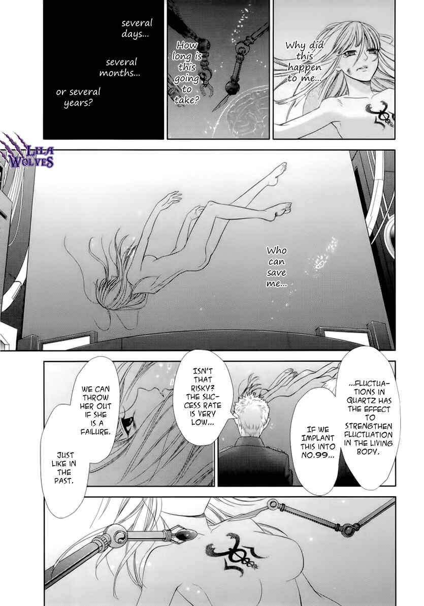 Page 10 Chapter 5 Sheryl - Kiss in the Galaxy