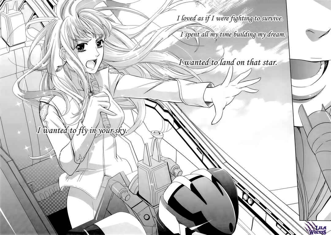 Page 21 Chapter 5 Sheryl - Kiss in the Galaxy